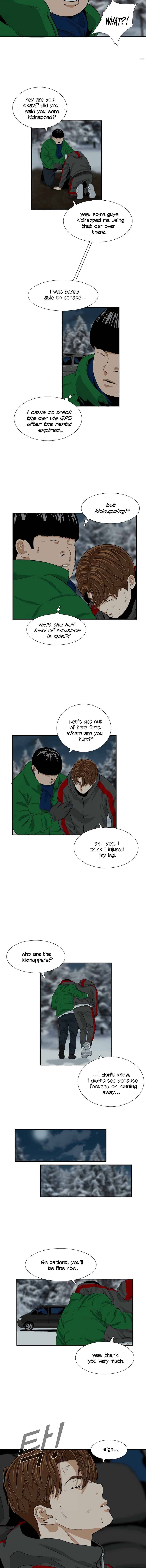 This Is The Law chapter 17 page 11