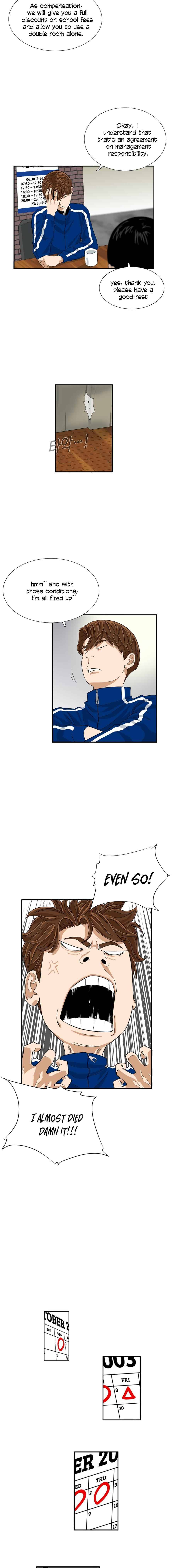 This Is The Law chapter 17 page 14