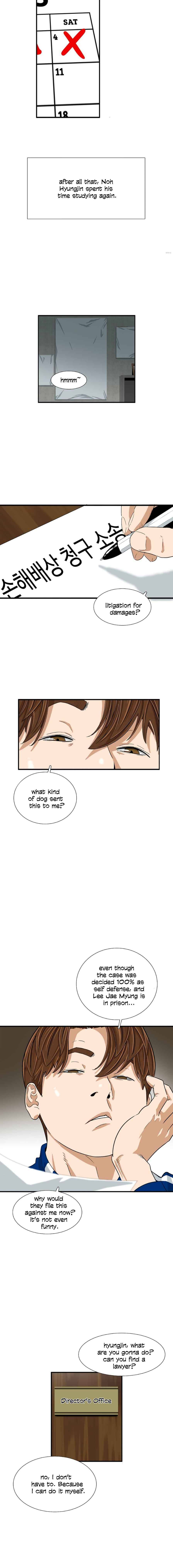 This Is The Law chapter 17 page 15