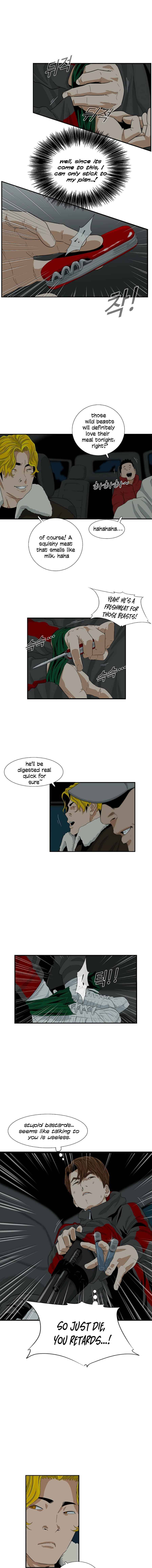 This Is The Law chapter 17 page 3