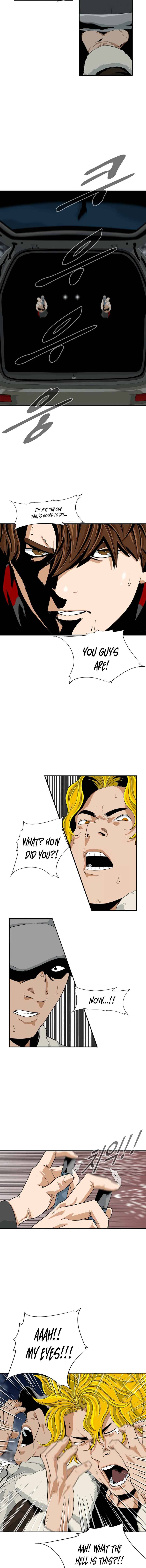 This Is The Law chapter 17 page 5