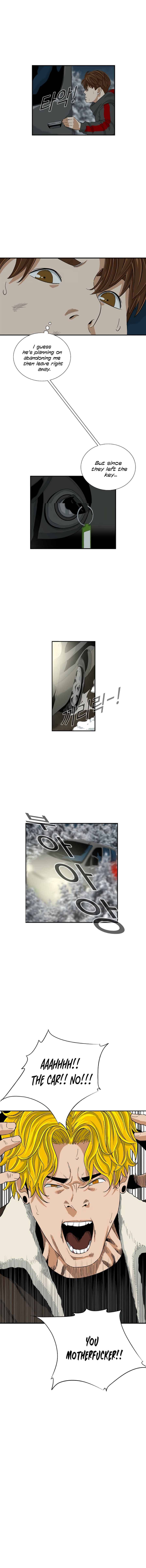 This Is The Law chapter 17 page 7