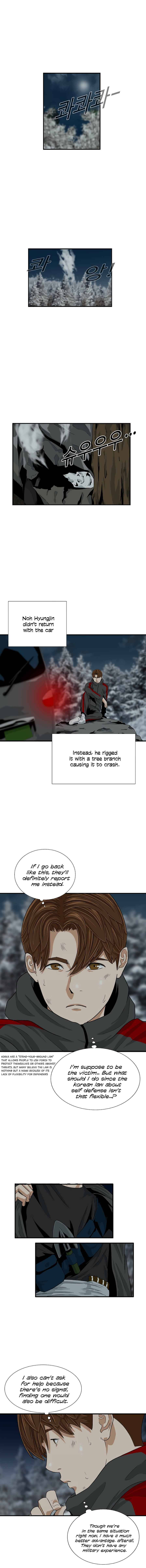 This Is The Law chapter 17 page 8