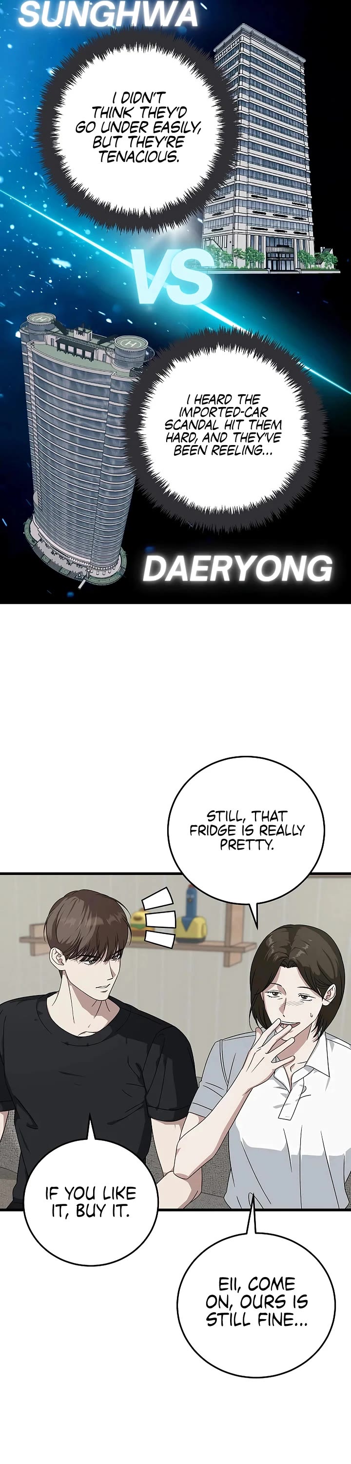 This Is The Law chapter 170 page 13