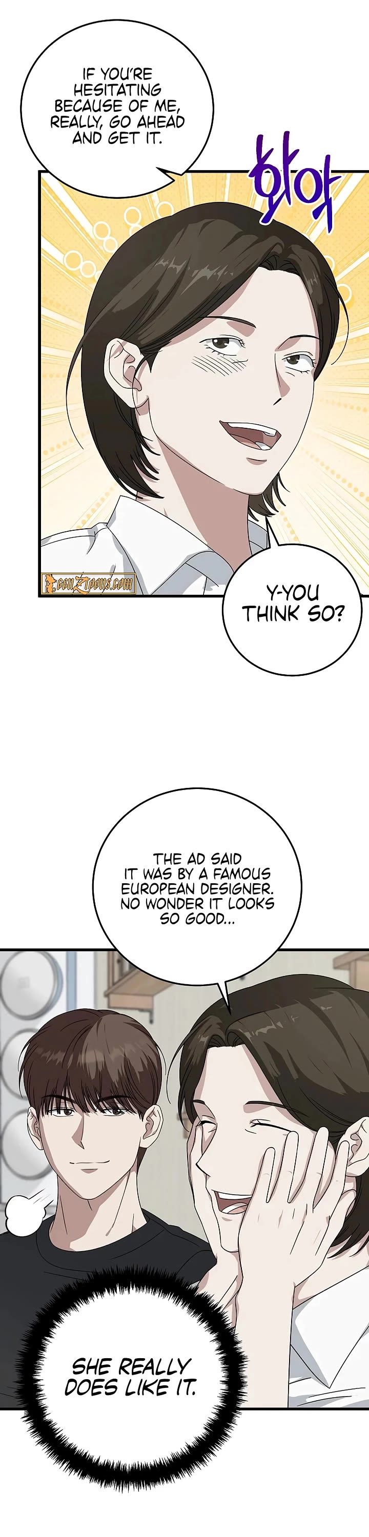 This Is The Law chapter 170 page 14