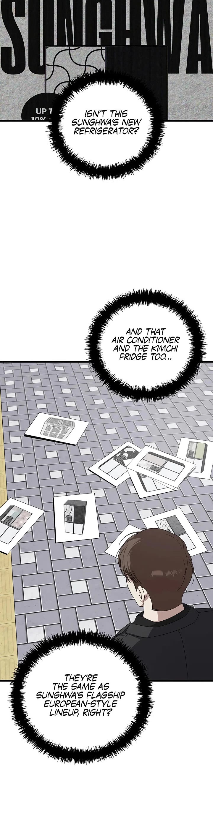 This Is The Law chapter 170 page 19