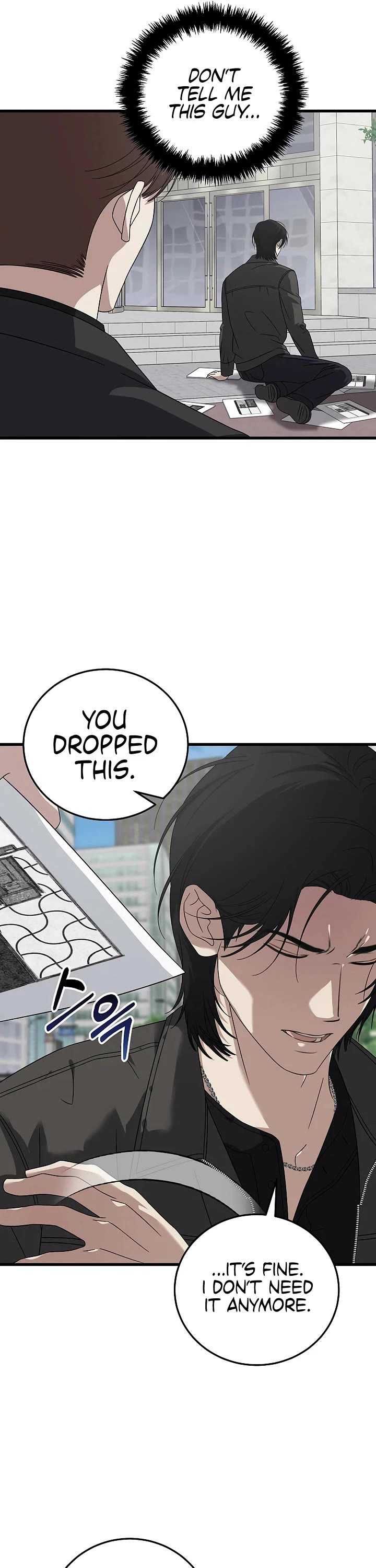 This Is The Law chapter 170 page 20