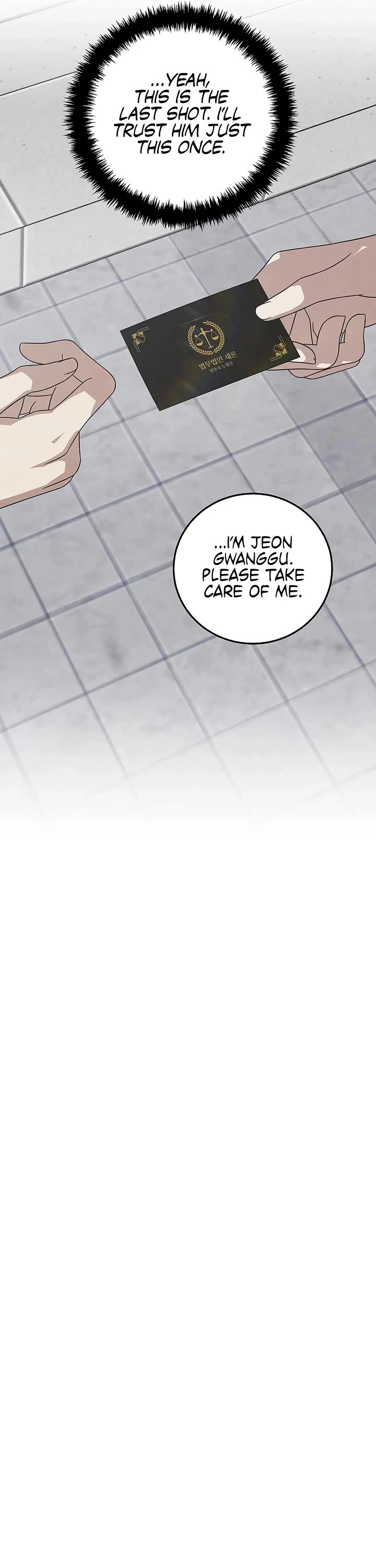 This Is The Law chapter 170 page 23