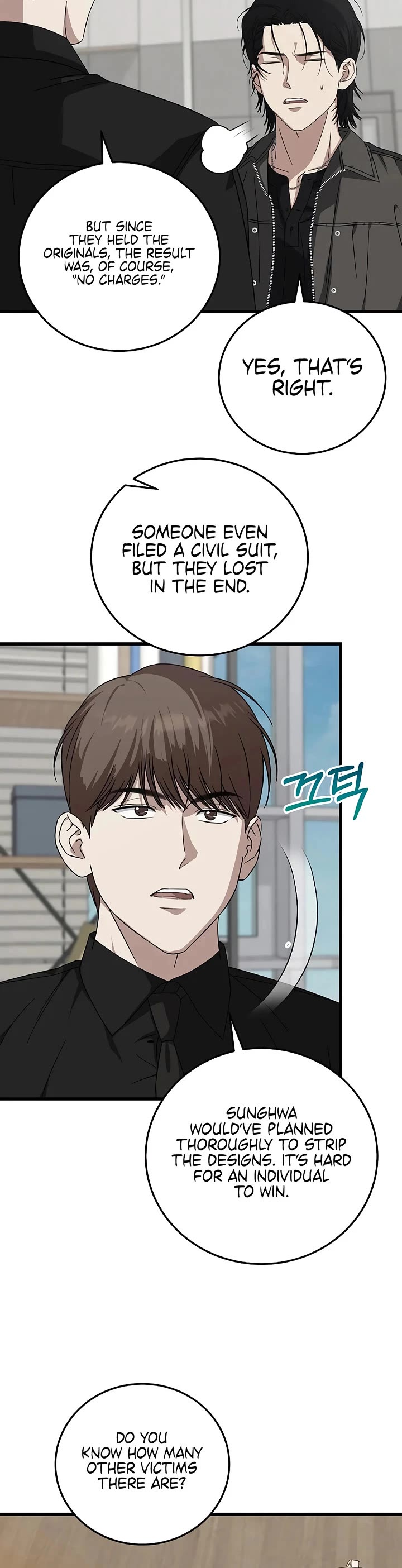 This Is The Law chapter 170 page 28