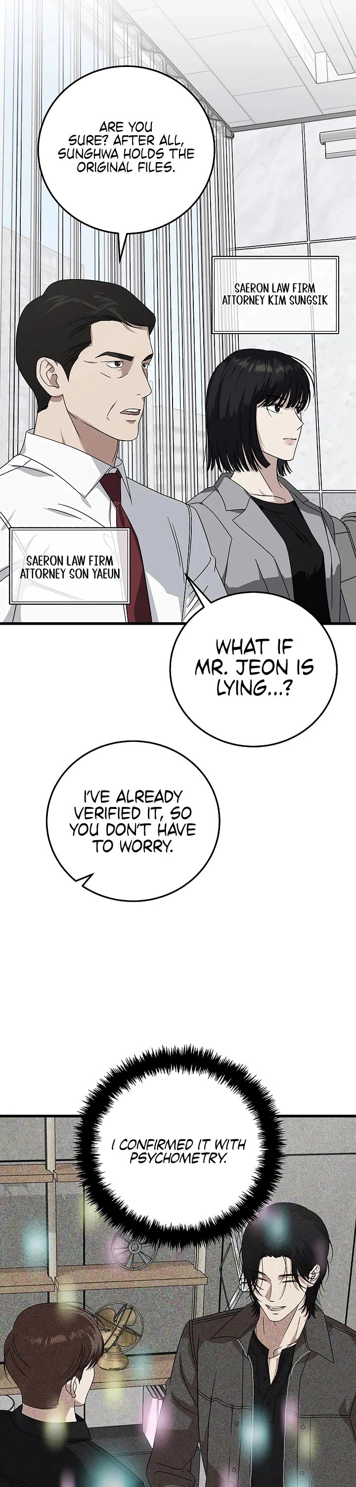 This Is The Law chapter 170 page 38