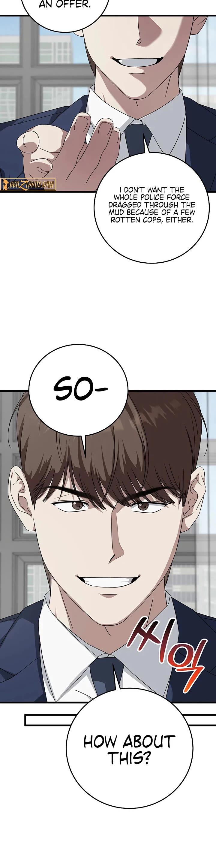 This Is The Law chapter 170 page 4