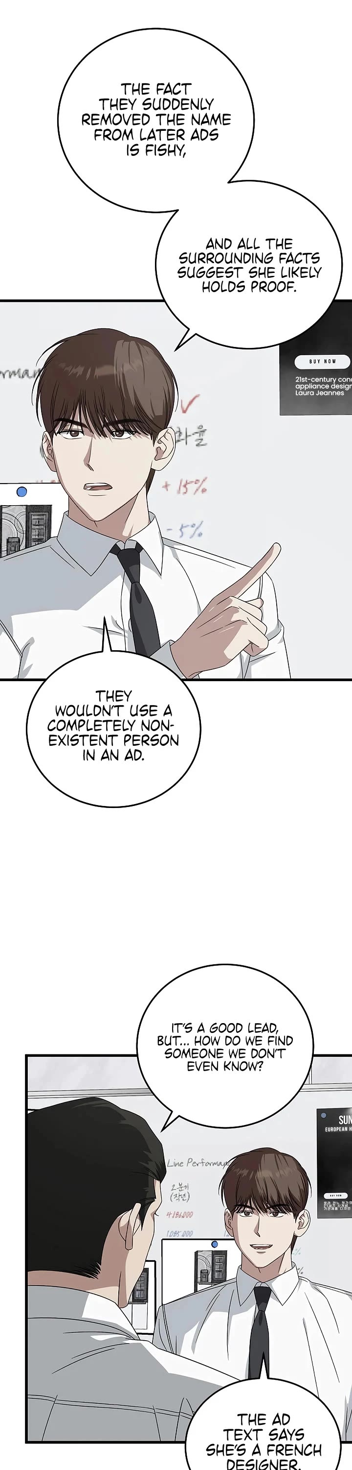 This Is The Law chapter 170 page 42