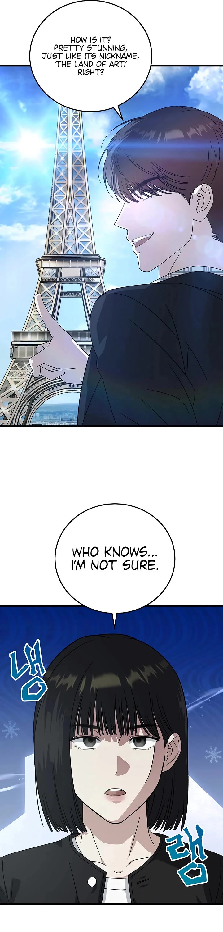 This Is The Law chapter 170 page 45