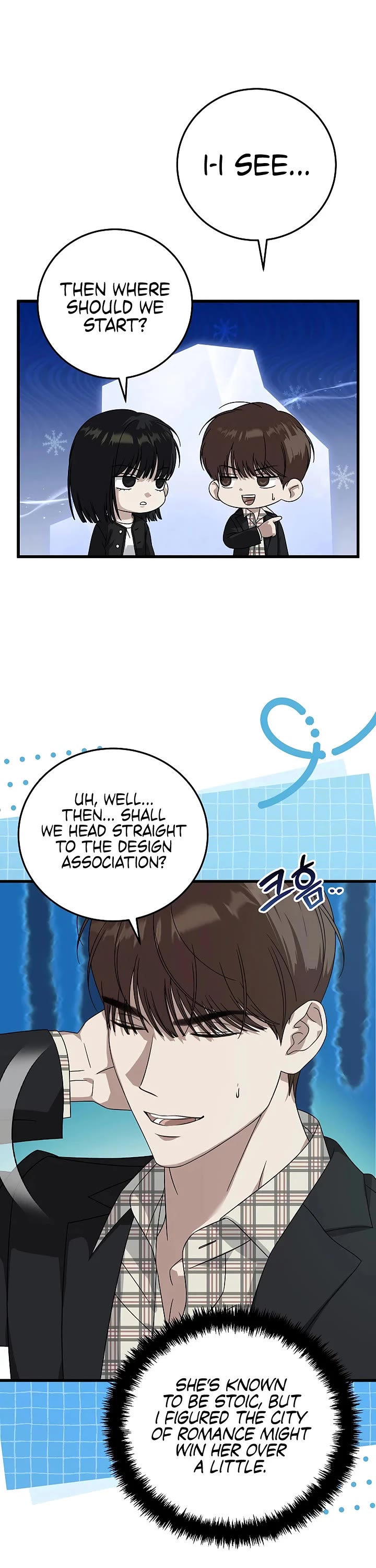 This Is The Law chapter 170 page 46