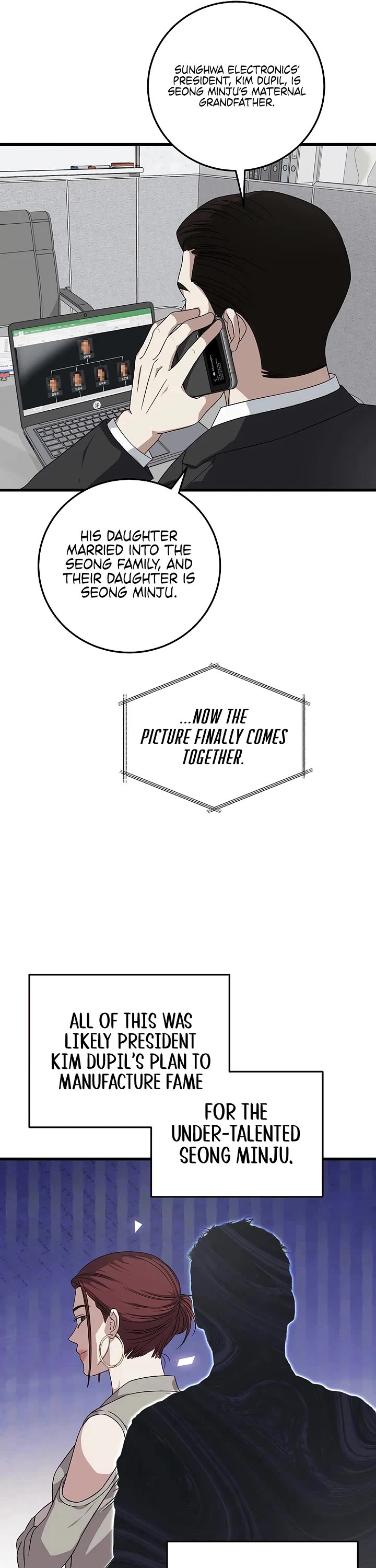 This Is The Law chapter 171 page 18