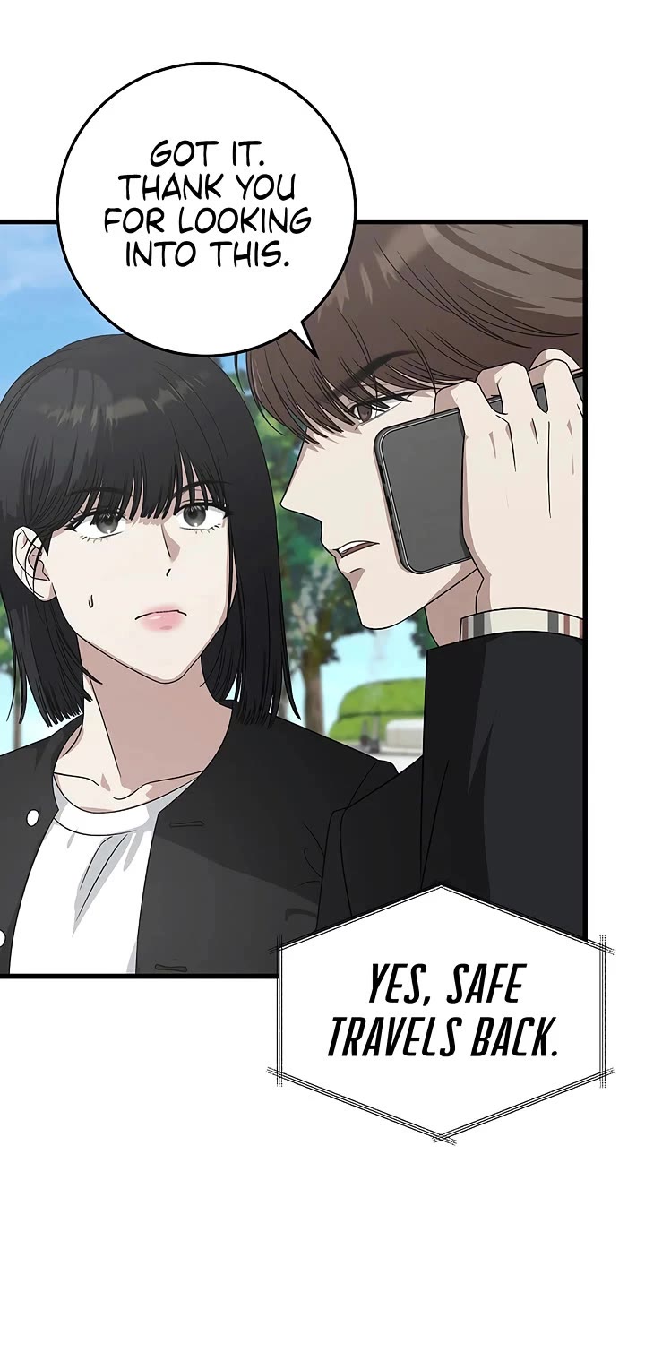 This Is The Law chapter 171 page 21