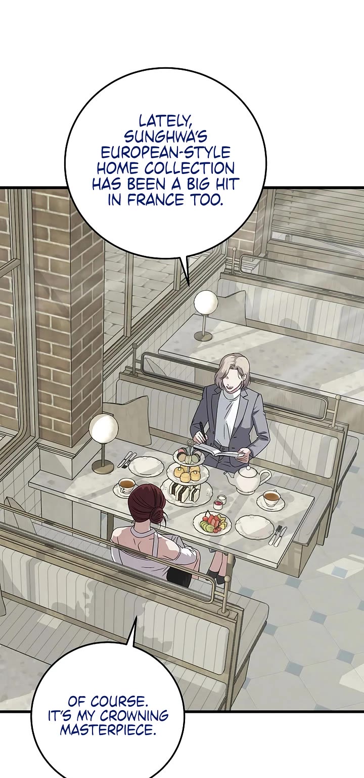 This Is The Law chapter 171 page 28