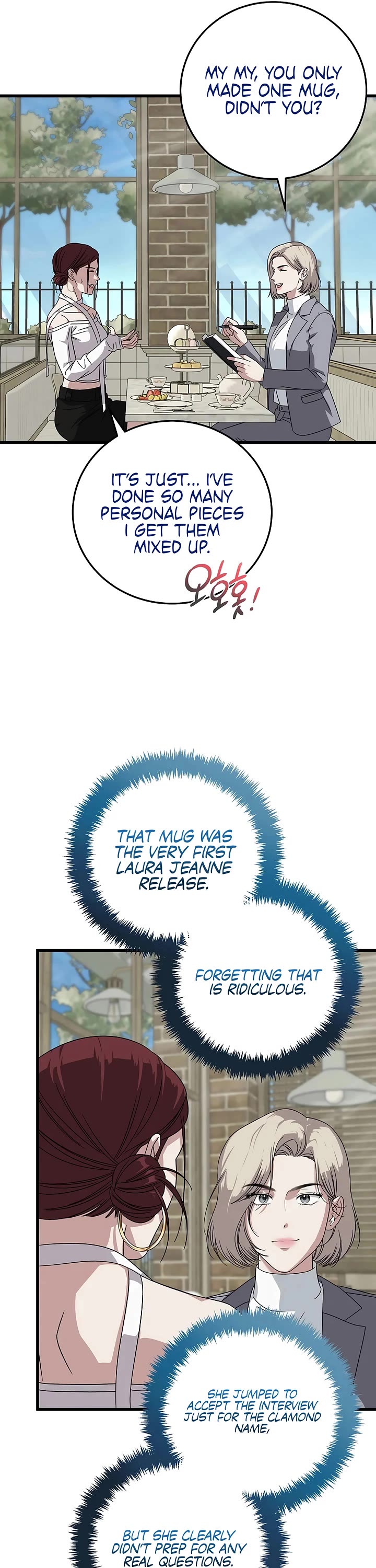 This Is The Law chapter 171 page 34