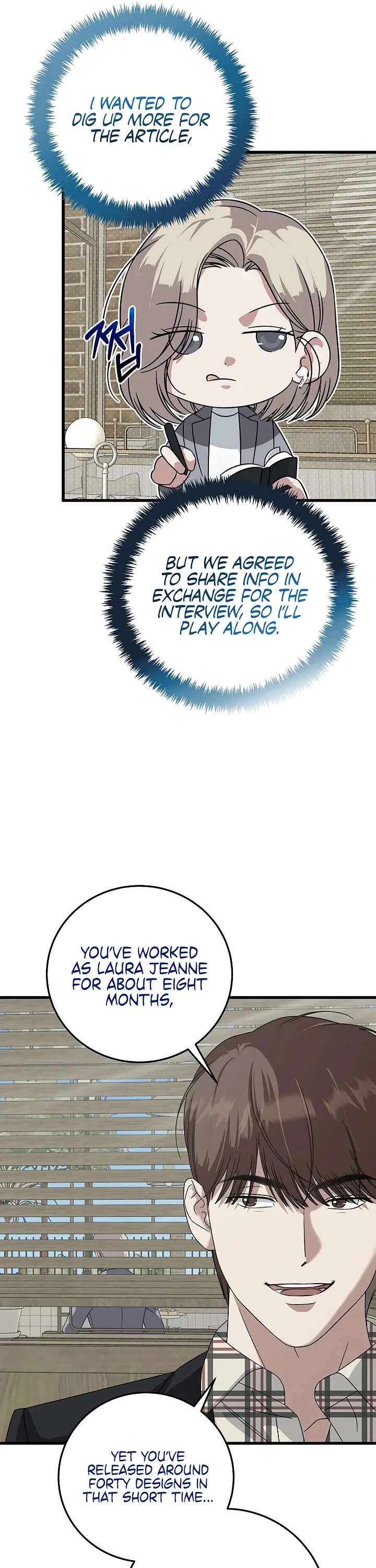 This Is The Law chapter 171 page 37