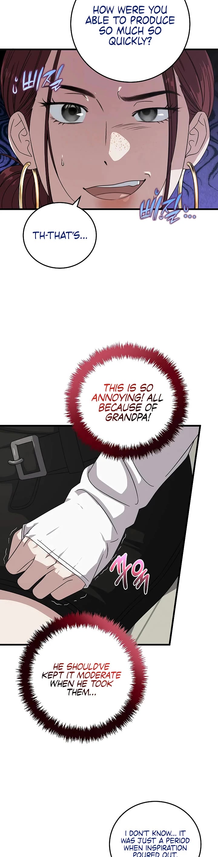 This Is The Law chapter 171 page 38