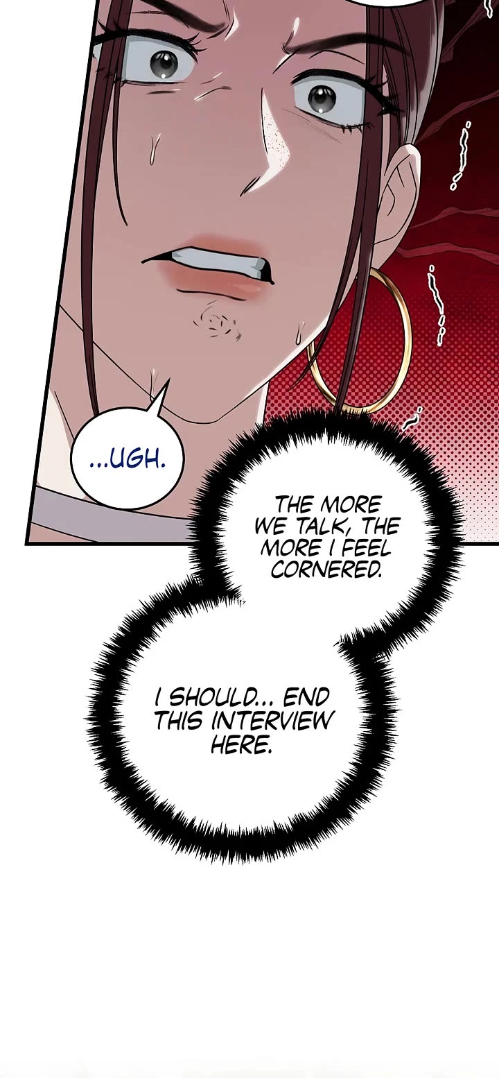 This Is The Law chapter 171 page 47