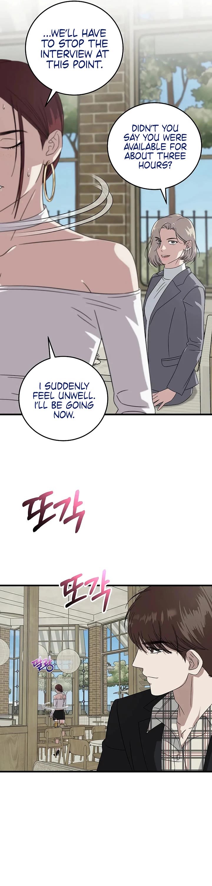 This Is The Law chapter 171 page 48