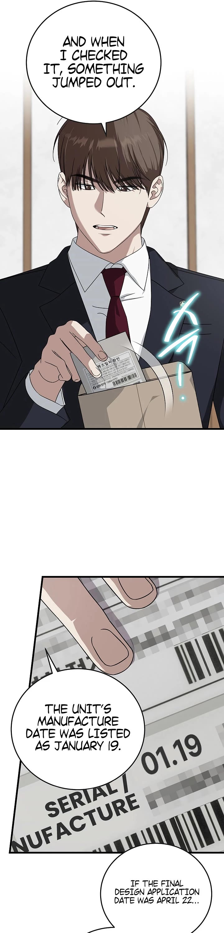 This Is The Law chapter 172 page 13