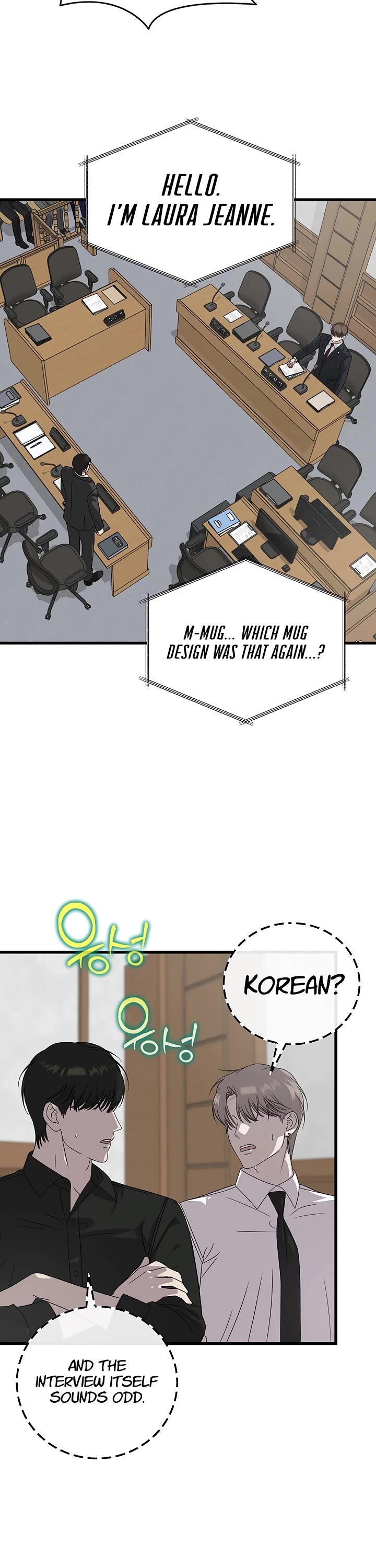 This Is The Law chapter 172 page 18