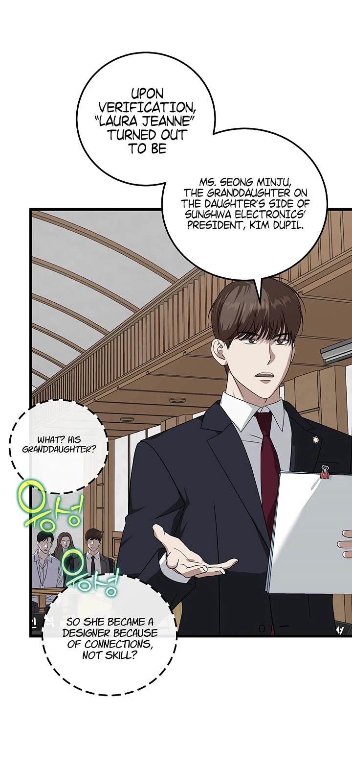 This Is The Law chapter 172 page 19