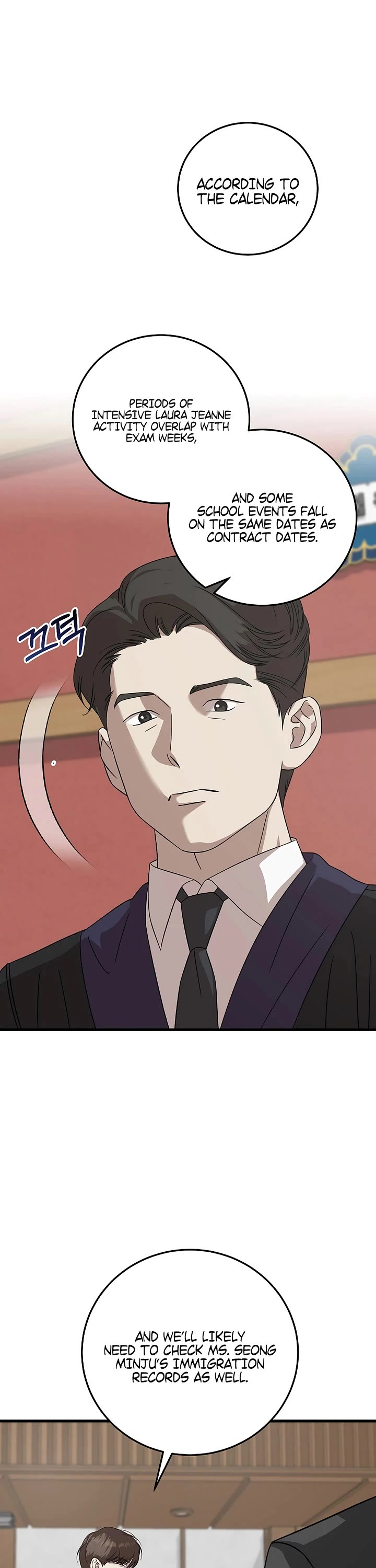 This Is The Law chapter 172 page 21