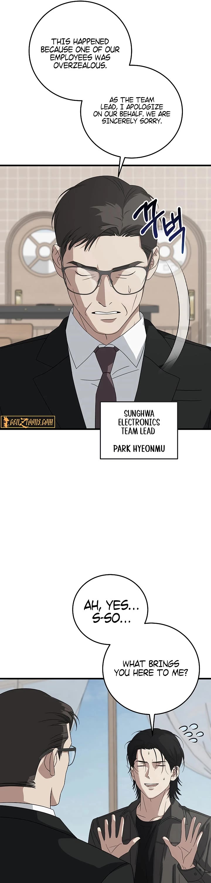 This Is The Law chapter 172 page 24