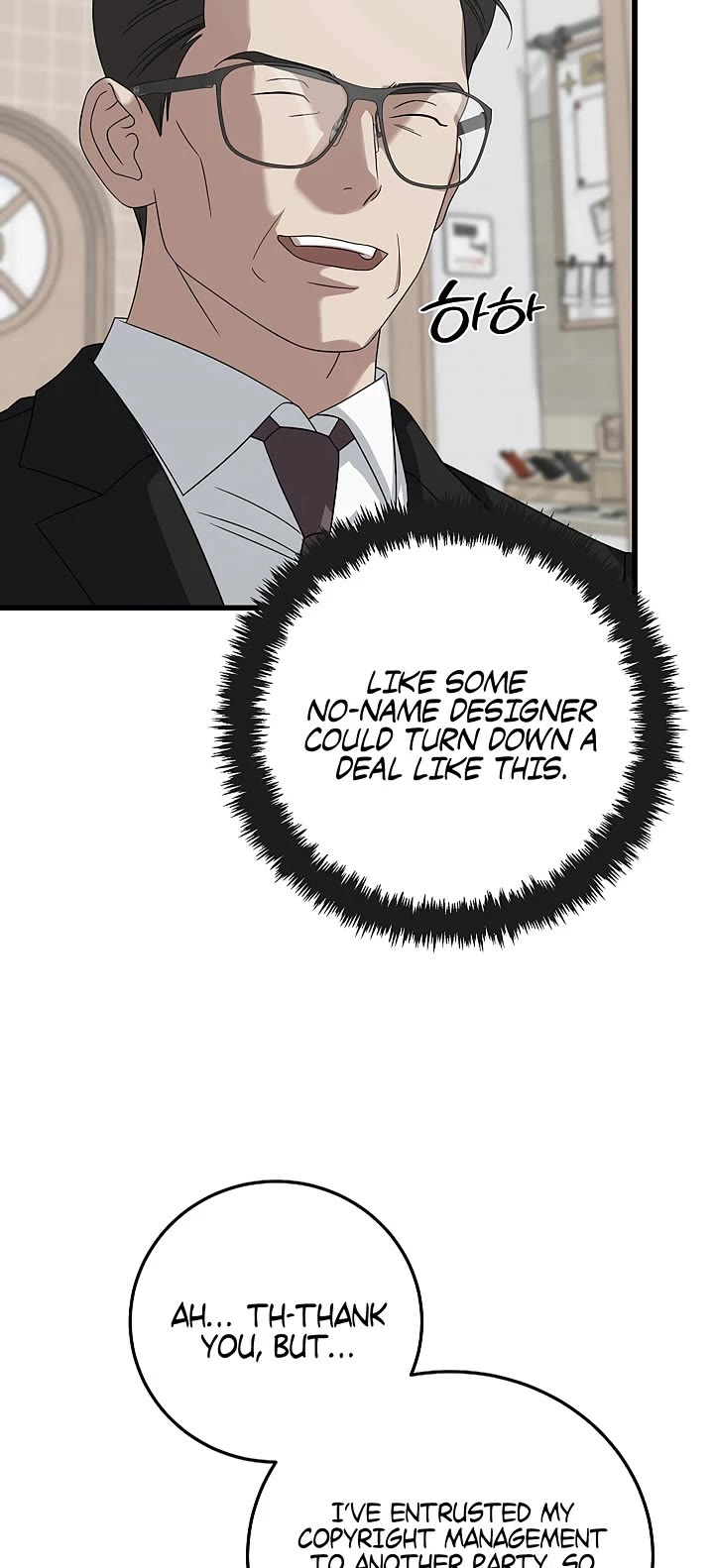 This Is The Law chapter 172 page 26