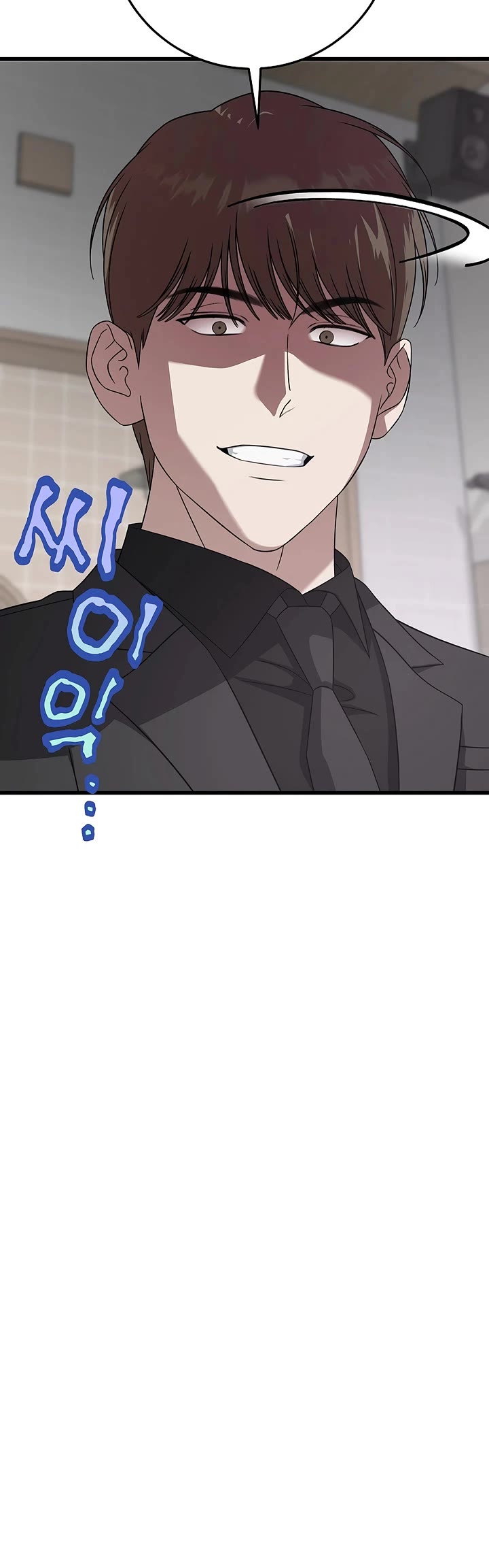 This Is The Law chapter 172 page 29