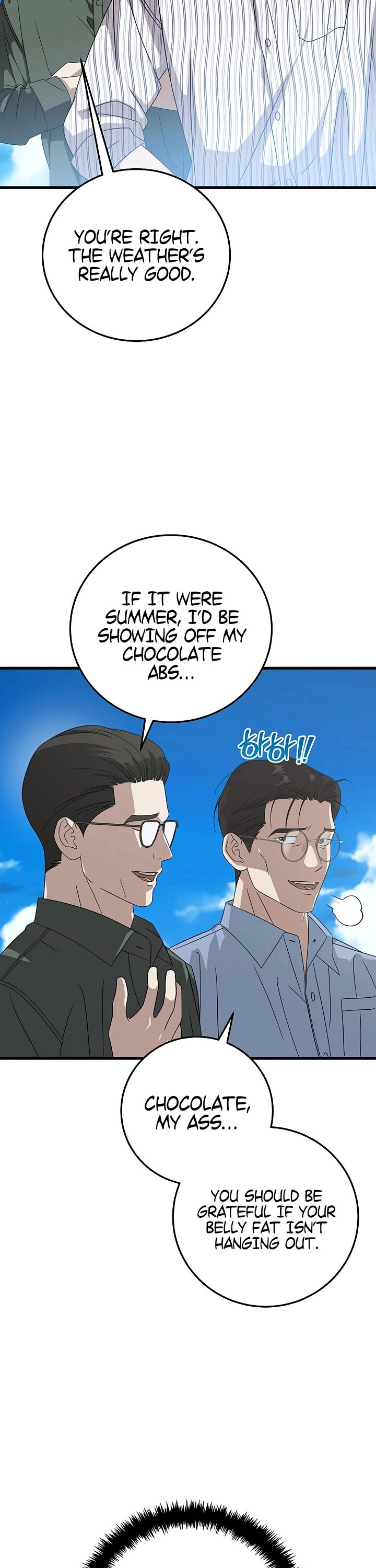 This Is The Law chapter 172 page 38