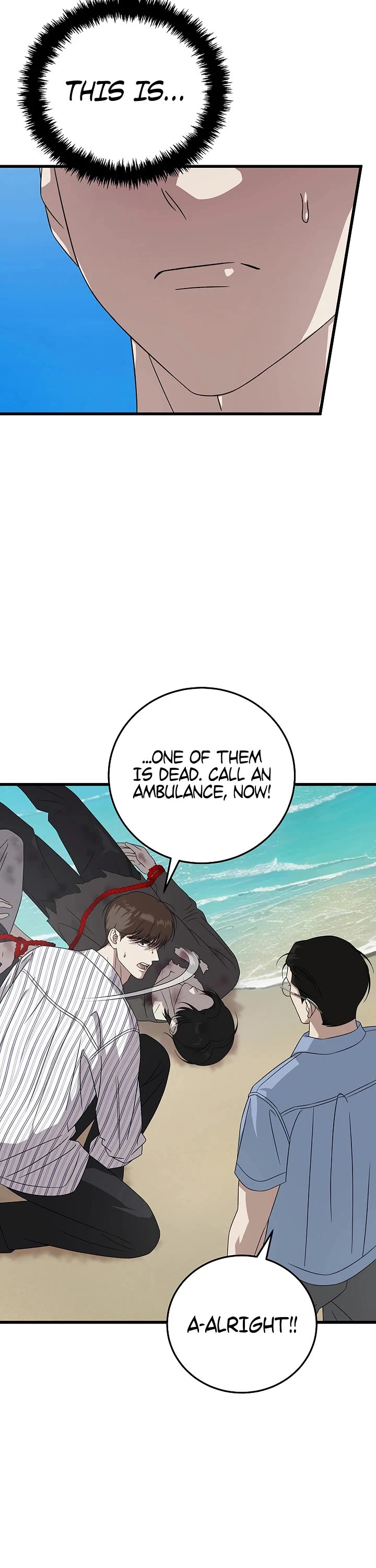 This Is The Law chapter 172 page 42