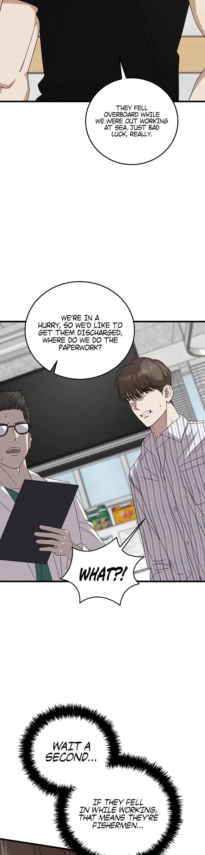 This Is The Law chapter 172 page 47