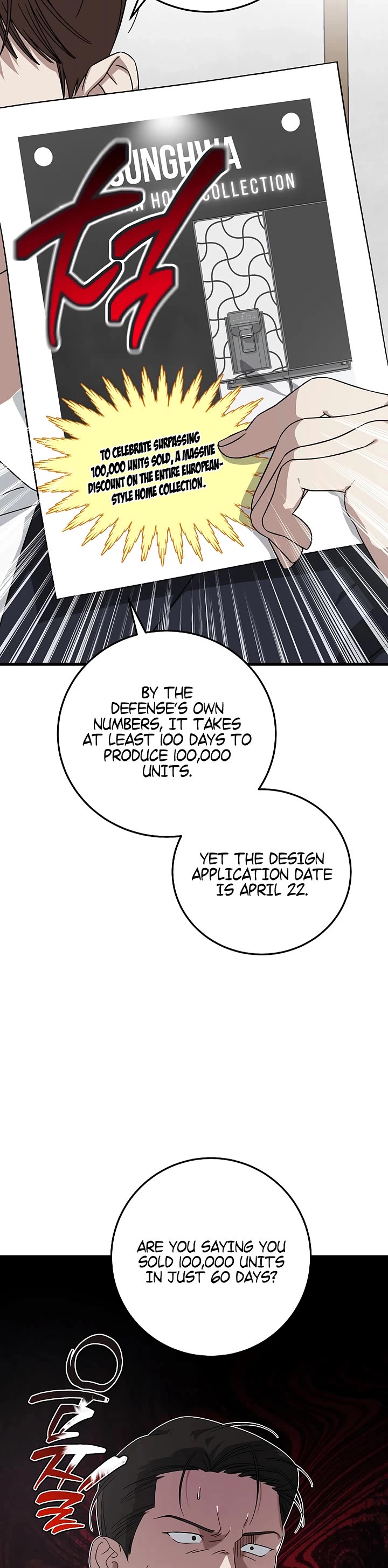 This Is The Law chapter 172 page 8