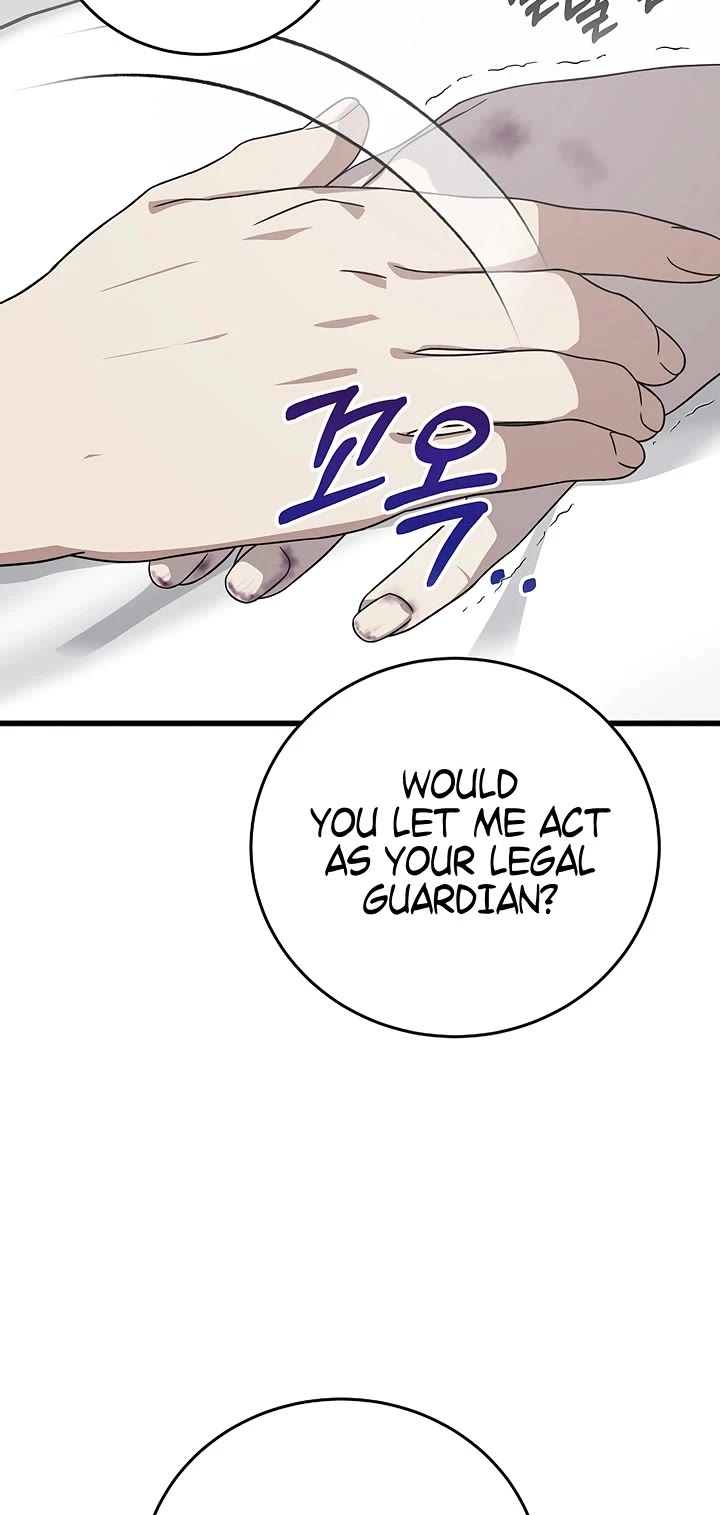 This Is The Law chapter 173 page 10