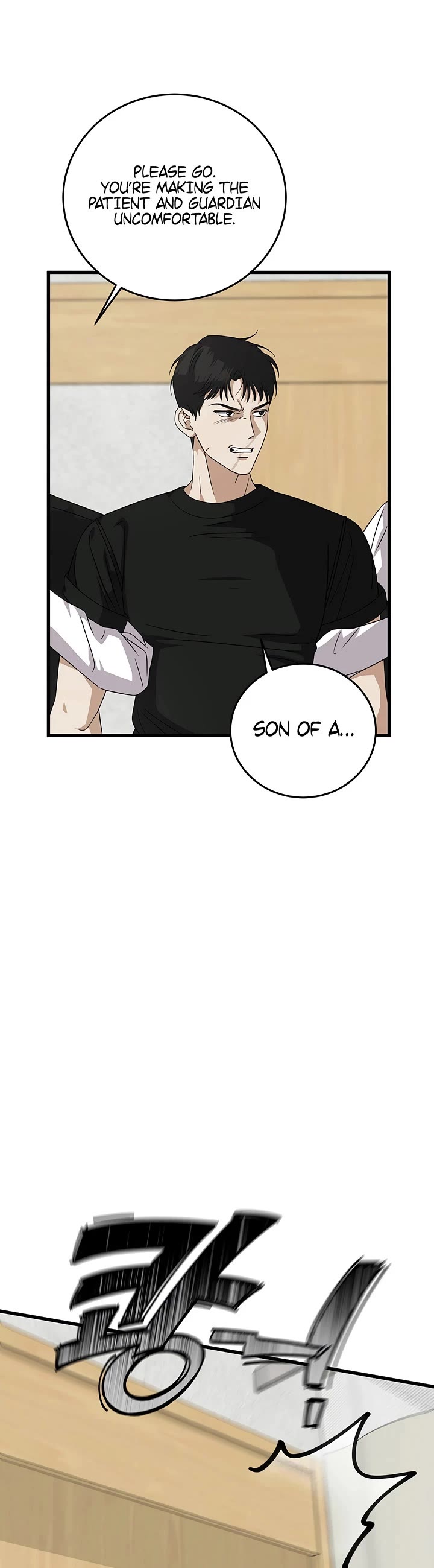This Is The Law chapter 173 page 13