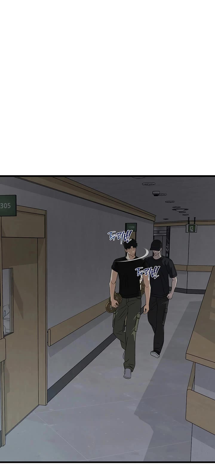 This Is The Law chapter 173 page 20