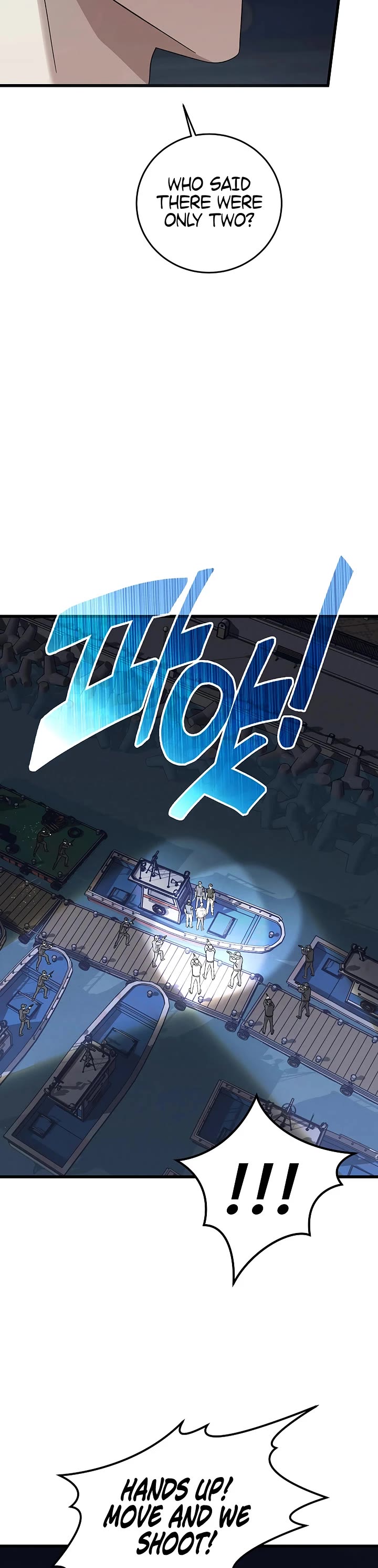 This Is The Law chapter 173 page 29