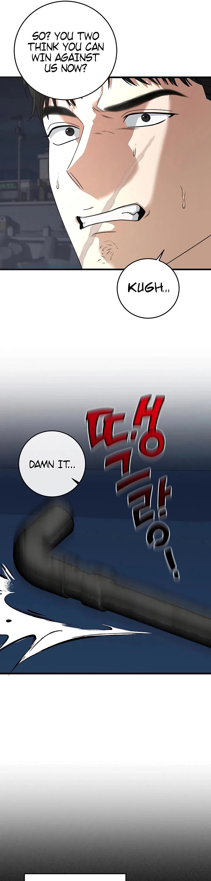 This Is The Law chapter 173 page 31