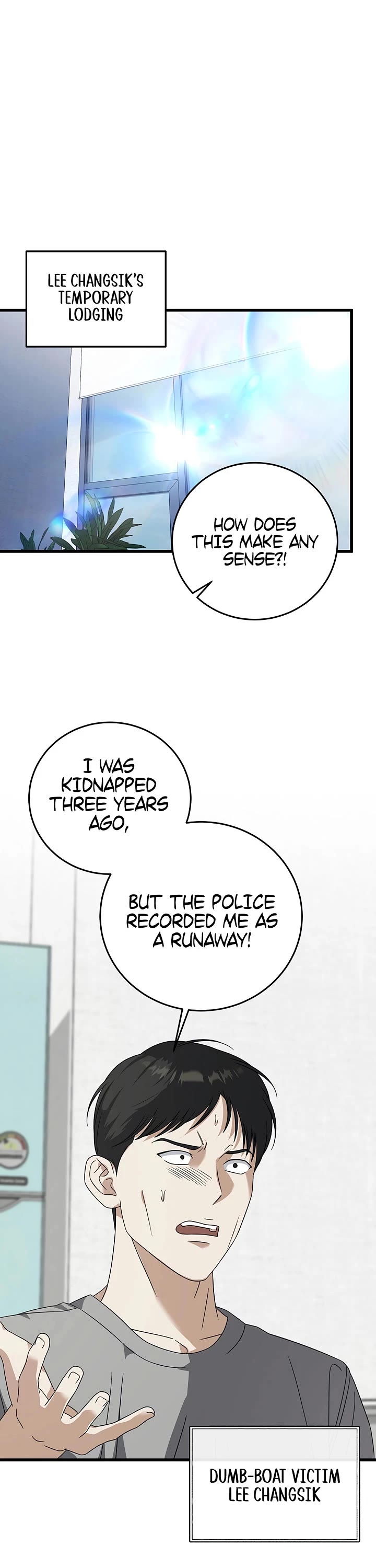 This Is The Law chapter 173 page 35
