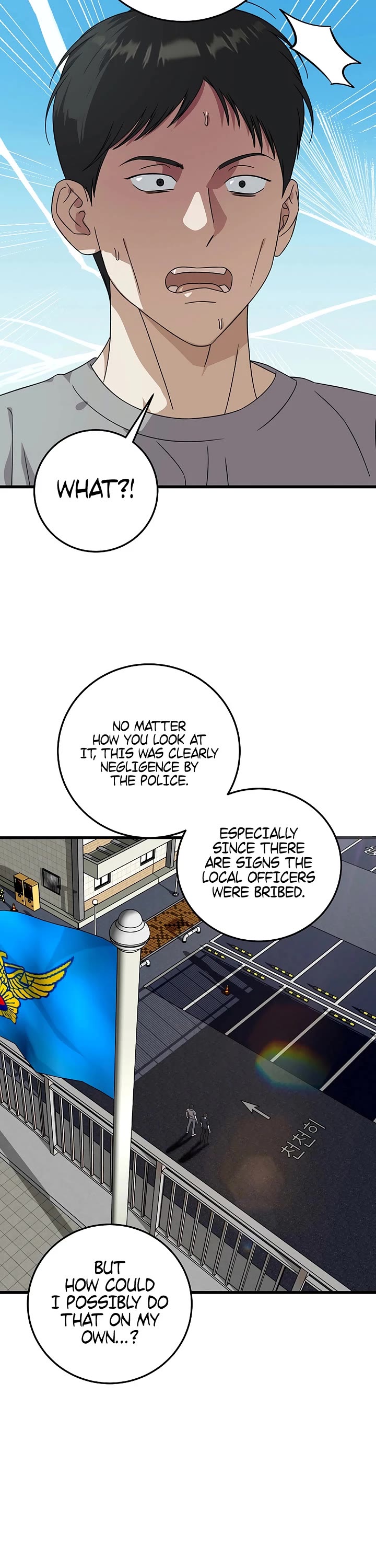 This Is The Law chapter 173 page 40