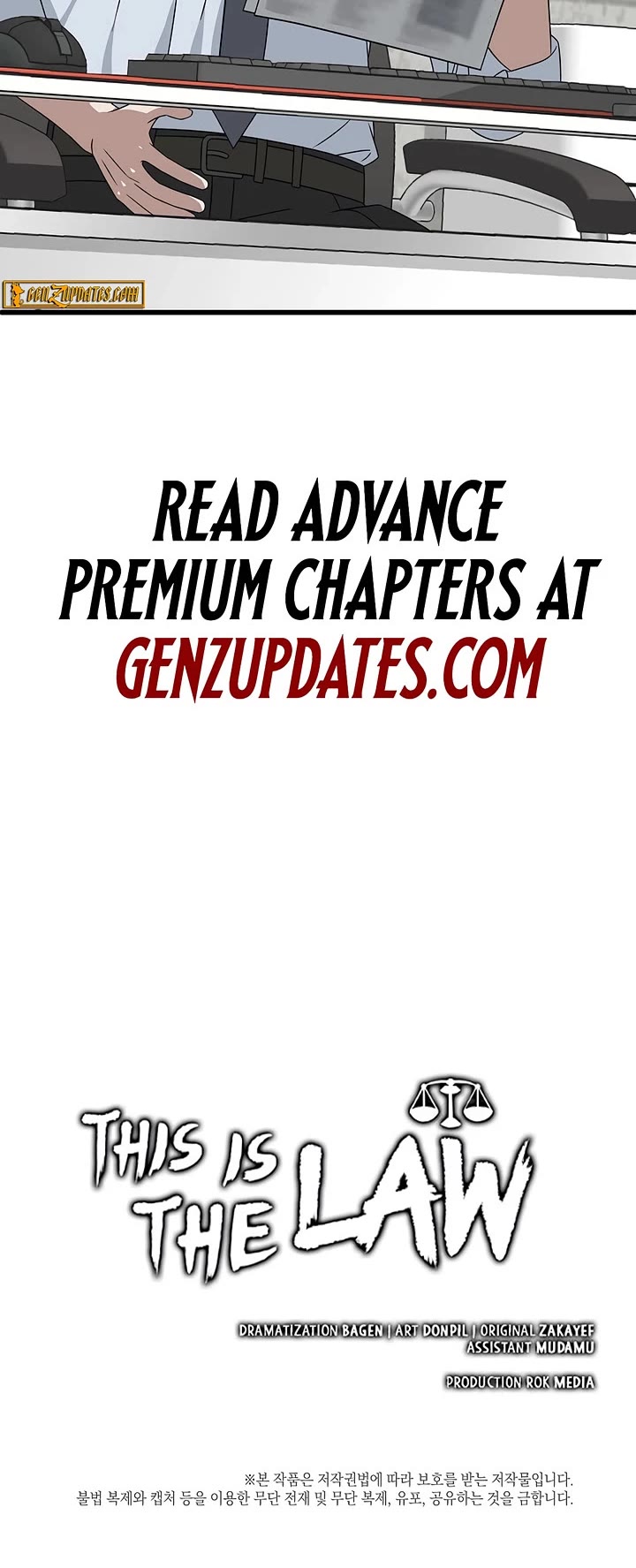 This Is The Law chapter 173 page 49
