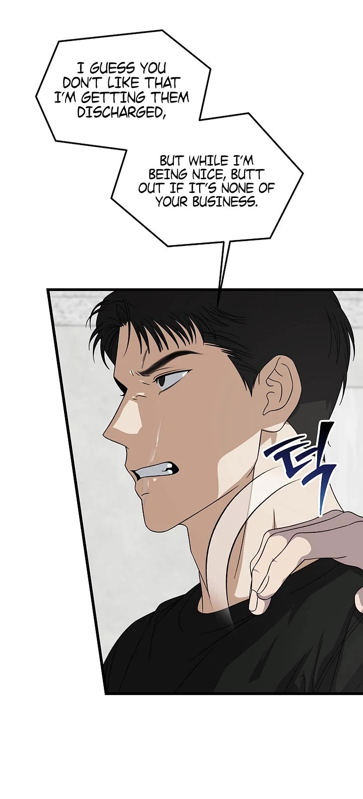 This Is The Law chapter 173 page 6