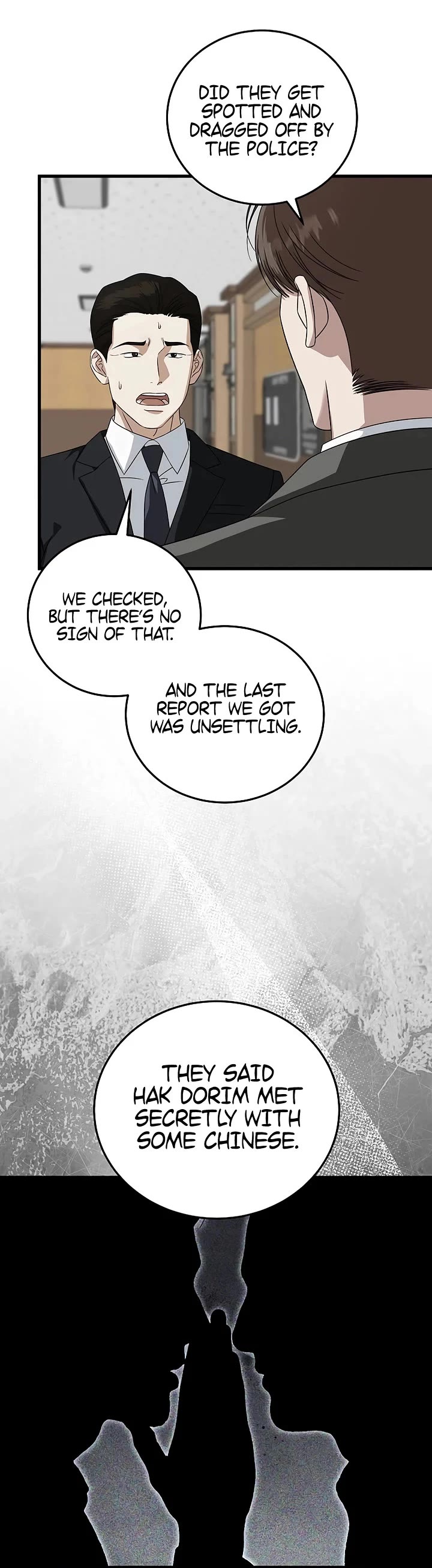 This Is The Law chapter 174 page 18