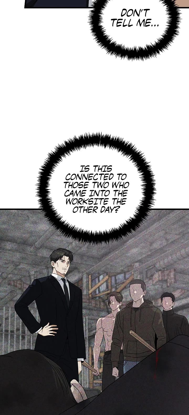 This Is The Law chapter 175 page 17