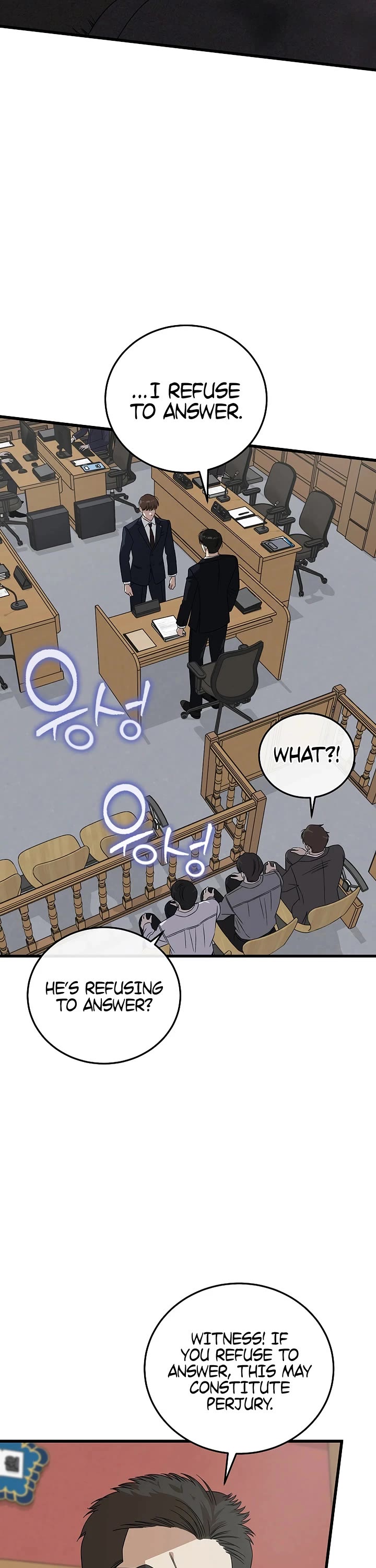 This Is The Law chapter 175 page 18