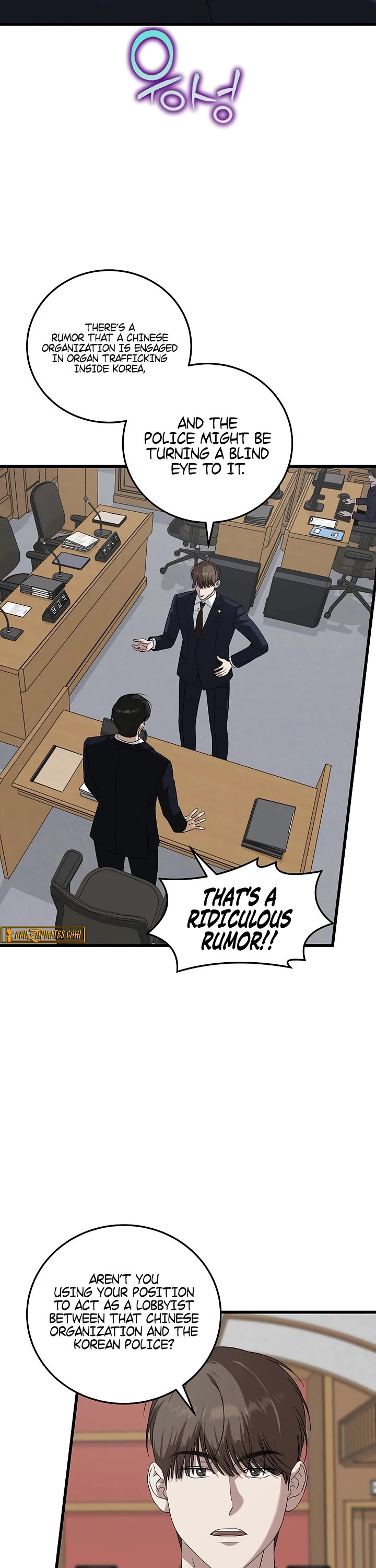 This Is The Law chapter 175 page 22
